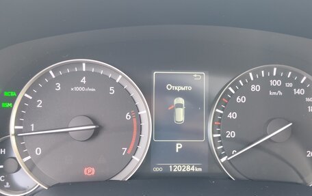 Lexus RX IV рестайлинг, 2017 год, 3 197 000 рублей, 13 фотография