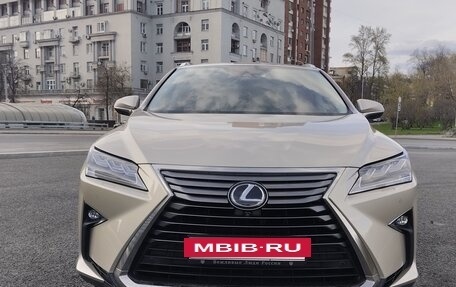 Lexus RX IV рестайлинг, 2017 год, 3 197 000 рублей, 25 фотография