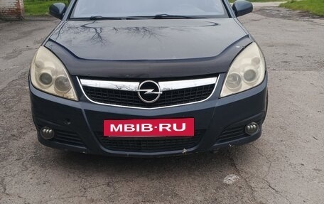 Opel Signum, 2005 год, 600 000 рублей, 2 фотография