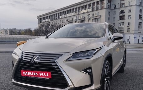 Lexus RX IV рестайлинг, 2017 год, 3 197 000 рублей, 26 фотография