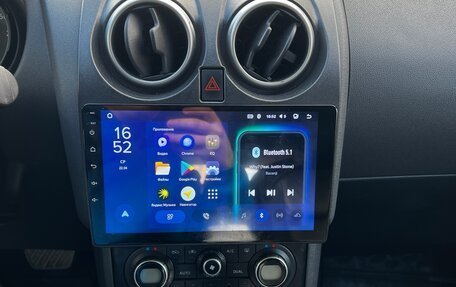 Nissan Qashqai, 2007 год, 860 000 рублей, 10 фотография