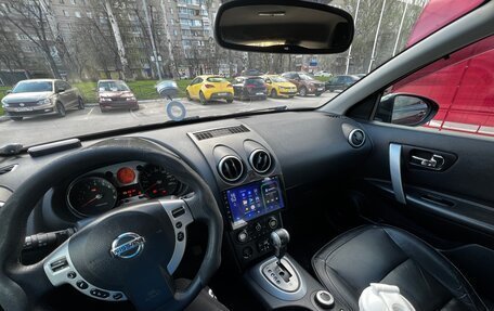 Nissan Qashqai, 2007 год, 860 000 рублей, 9 фотография