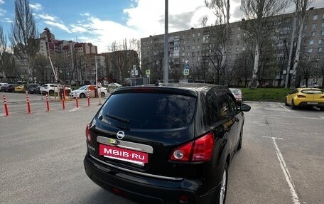 Nissan Qashqai, 2007 год, 860 000 рублей, 4 фотография