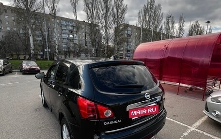 Nissan Qashqai, 2007 год, 860 000 рублей, 3 фотография