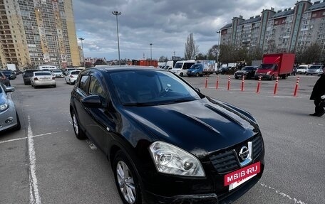 Nissan Qashqai, 2007 год, 860 000 рублей, 2 фотография