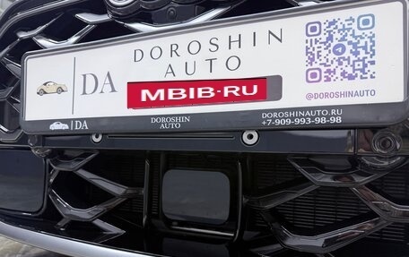 Audi A1, 2026 год, 5 900 000 рублей, 37 фотография