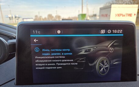 Peugeot 5008 II, 2019 год, 2 290 000 рублей, 21 фотография