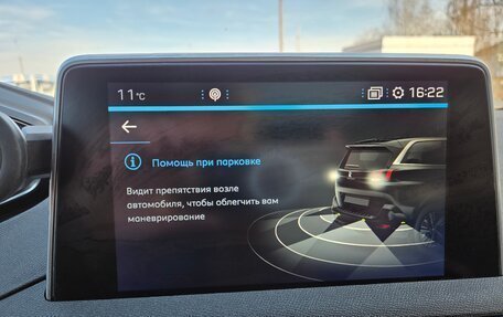 Peugeot 5008 II, 2019 год, 2 290 000 рублей, 22 фотография