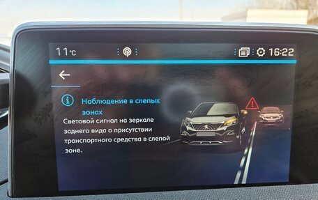 Peugeot 5008 II, 2019 год, 2 290 000 рублей, 24 фотография