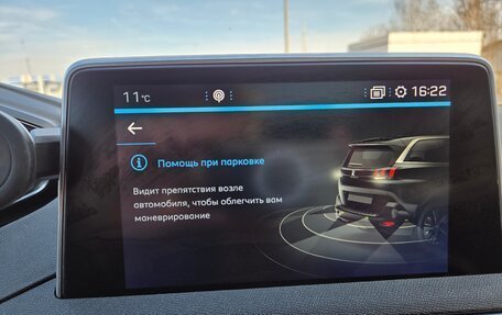 Peugeot 5008 II, 2019 год, 2 290 000 рублей, 23 фотография