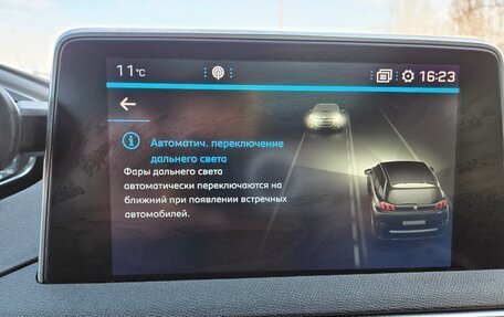 Peugeot 5008 II, 2019 год, 2 290 000 рублей, 27 фотография