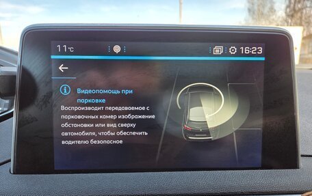 Peugeot 5008 II, 2019 год, 2 290 000 рублей, 26 фотография