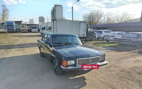 ГАЗ 3102 «Волга», 2001 год, 500 000 рублей, 2 фотография