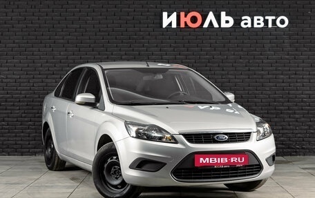 Ford Focus II рестайлинг, 2010 год, 550 000 рублей, 4 фотография