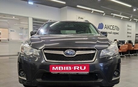 Subaru XV I рестайлинг, 2016 год, 1 699 000 рублей, 2 фотография
