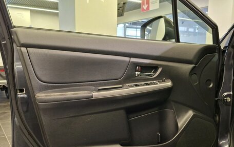 Subaru XV I рестайлинг, 2016 год, 1 699 000 рублей, 15 фотография