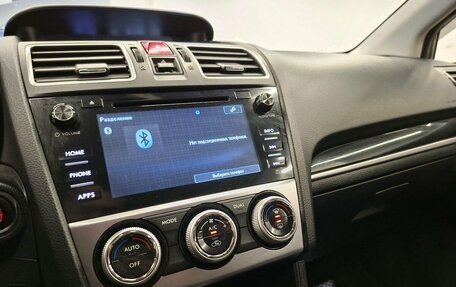 Subaru XV I рестайлинг, 2016 год, 1 699 000 рублей, 20 фотография