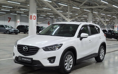 Mazda CX-5 II, 2016 год, 1 990 000 рублей, 5 фотография