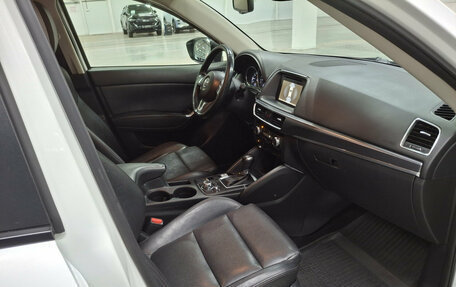 Mazda CX-5 II, 2016 год, 1 990 000 рублей, 15 фотография