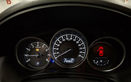 Mazda CX-5 II, 2016 год, 1 990 000 рублей, 17 фотография