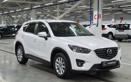 Mazda CX-5 II, 2016 год, 1 990 000 рублей, 7 фотография