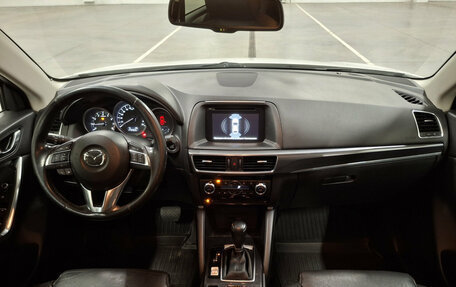 Mazda CX-5 II, 2016 год, 1 990 000 рублей, 18 фотография