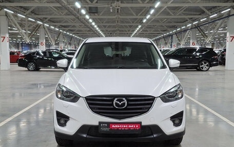 Mazda CX-5 II, 2016 год, 1 990 000 рублей, 6 фотография