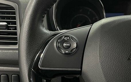 Mitsubishi ASX I рестайлинг, 2018 год, 2 059 000 рублей, 12 фотография