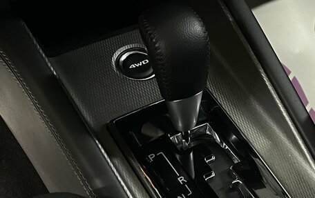 Mitsubishi ASX I рестайлинг, 2018 год, 2 059 000 рублей, 15 фотография