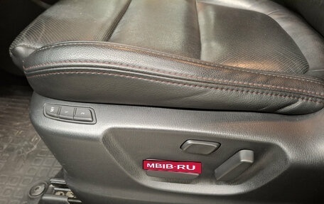 Mazda CX-5 II, 2016 год, 1 990 000 рублей, 29 фотография