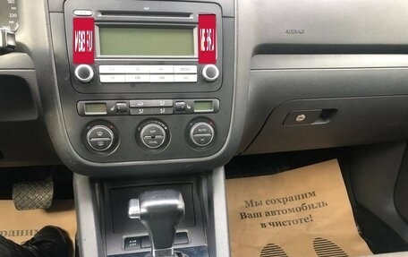 Volkswagen Golf V, 2008 год, 570 000 рублей, 8 фотография