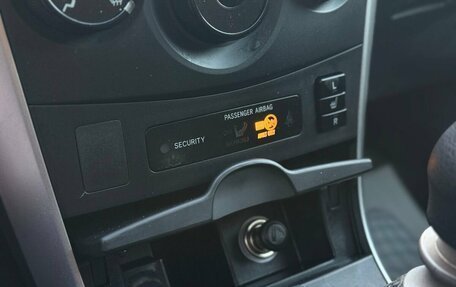 Toyota Corolla, 2012 год, 1 152 000 рублей, 17 фотография