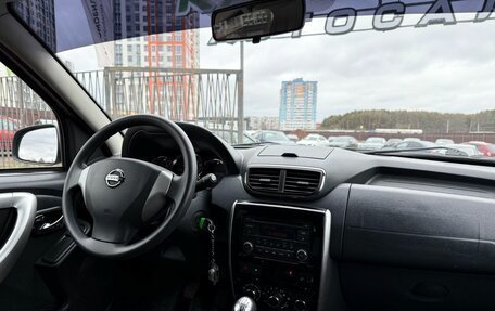 Nissan Terrano III, 2016 год, 1 449 000 рублей, 12 фотография