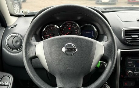 Nissan Terrano III, 2016 год, 1 449 000 рублей, 15 фотография