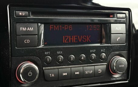 Nissan Terrano III, 2016 год, 1 449 000 рублей, 17 фотография