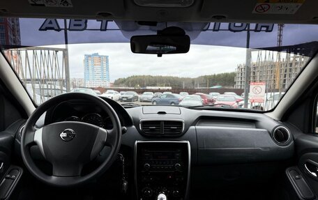 Nissan Terrano III, 2016 год, 1 449 000 рублей, 13 фотография