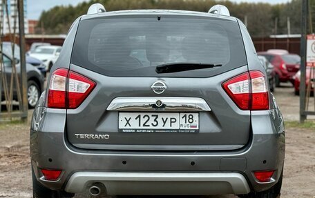 Nissan Terrano III, 2016 год, 1 449 000 рублей, 6 фотография