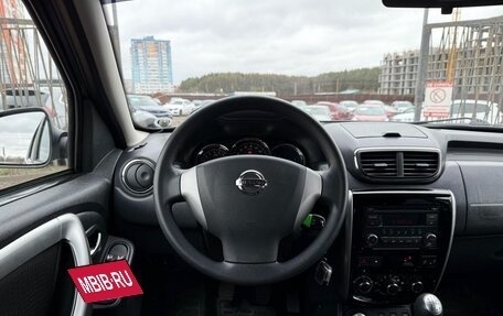 Nissan Terrano III, 2016 год, 1 449 000 рублей, 14 фотография