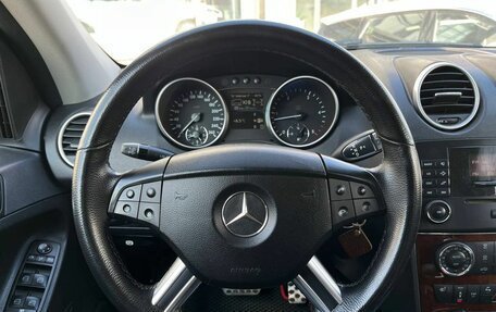 Mercedes-Benz M-Класс, 2008 год, 1 150 000 рублей, 11 фотография