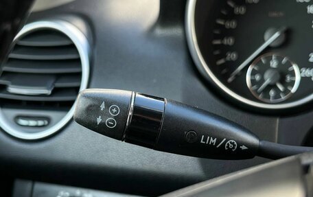 Mercedes-Benz M-Класс, 2008 год, 1 150 000 рублей, 15 фотография