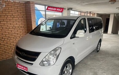 Hyundai Grand Starex Grand Starex I рестайлинг 2, 2014 год, 2 090 000 рублей, 1 фотография