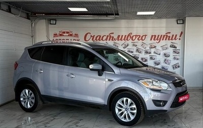 Ford Kuga III, 2012 год, 1 049 000 рублей, 1 фотография