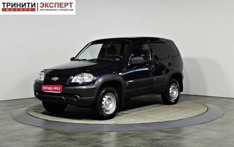 Chevrolet Niva I рестайлинг, 2015 год, 587 000 рублей, 1 фотография