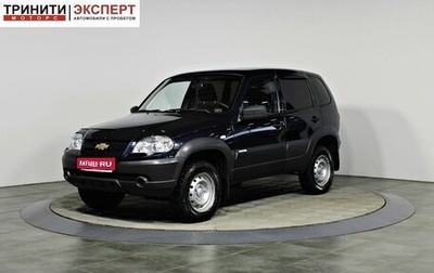Chevrolet Niva I рестайлинг, 2015 год, 587 000 рублей, 1 фотография