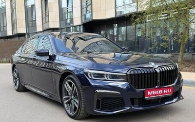 BMW 7 серия, 2019 год, 8 500 000 рублей, 1 фотография