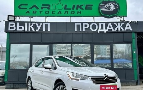 Citroen C4 II рестайлинг, 2015 год, 729 000 рублей, 1 фотография