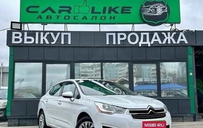 Citroen C4 II рестайлинг, 2015 год, 729 000 рублей, 1 фотография