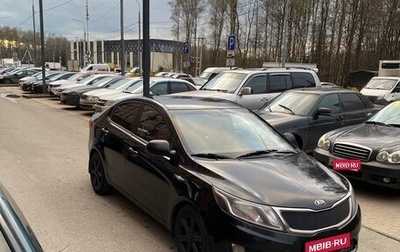 KIA Rio III рестайлинг, 2013 год, 560 000 рублей, 1 фотография