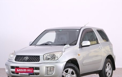 Toyota RAV4, 2000 год, 689 000 рублей, 1 фотография