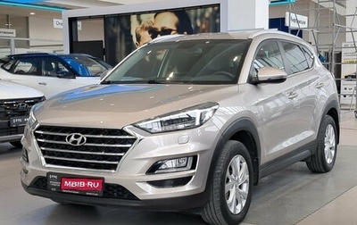 Hyundai Tucson III, 2019 год, 2 673 000 рублей, 1 фотография